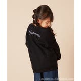 【数量限定】[120-160]［クロミ］プルオーバー | a.v.v【KIDS】 | 詳細画像2 