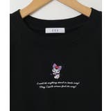 【数量限定】[120-160]［クロミ］プルオーバー | a.v.v【KIDS】 | 詳細画像23 