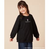 【数量限定】[120-160]［クロミ］プルオーバー | a.v.v【KIDS】 | 詳細画像4 