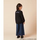 【数量限定】[120-160]［クロミ］プルオーバー | a.v.v【KIDS】 | 詳細画像9 