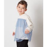 [140-150]チュールドッキングスウェット | a.v.v【KIDS】 | 詳細画像2 