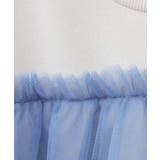 [140-150]チュールドッキングスウェット | a.v.v【KIDS】 | 詳細画像26 