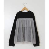 [140-150]チュールドッキングスウェット | a.v.v【KIDS】 | 詳細画像29 