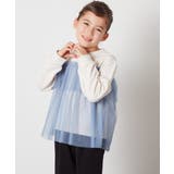 [140-150]チュールドッキングスウェット | a.v.v【KIDS】 | 詳細画像4 