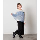 [140-150]チュールドッキングスウェット | a.v.v【KIDS】 | 詳細画像8 