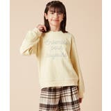 [160]ロゴプリントトレーナー | a.v.v【KIDS】 | 詳細画像3 