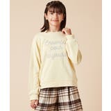 [160]ロゴプリントトレーナー | a.v.v【KIDS】 | 詳細画像4 