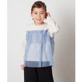 [160]チュールドッキングスウェット | a.v.v【KIDS】 | 詳細画像20 