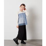 [160]チュールドッキングスウェット | a.v.v【KIDS】 | 詳細画像21 