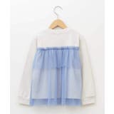 [160]チュールドッキングスウェット | a.v.v【KIDS】 | 詳細画像3 