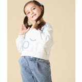 [120 160]【立体リボンがカワイイ 通学にもオススメ】リボンテープ裏毛トレ… | a.v.v【KIDS】 | 詳細画像10 