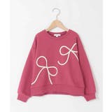 [120 160]【立体リボンがカワイイ 通学にもオススメ】リボンテープ裏毛トレ… | a.v.v【KIDS】 | 詳細画像2 