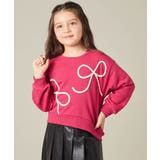 [120 160]【立体リボンがカワイイ 通学にもオススメ】リボンテープ裏毛トレ… | a.v.v【KIDS】 | 詳細画像24 