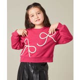 [120 160]【立体リボンがカワイイ 通学にもオススメ】リボンテープ裏毛トレ… | a.v.v【KIDS】 | 詳細画像25 