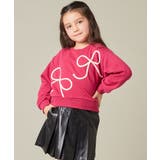 [120 160]【立体リボンがカワイイ 通学にもオススメ】リボンテープ裏毛トレ… | a.v.v【KIDS】 | 詳細画像26 