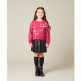 [120 160]【立体リボンがカワイイ 通学にもオススメ】リボンテープ裏毛トレ… | a.v.v【KIDS】 | 詳細画像27 