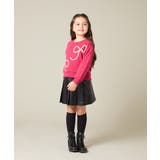 [120 160]【立体リボンがカワイイ 通学にもオススメ】リボンテープ裏毛トレ… | a.v.v【KIDS】 | 詳細画像28 