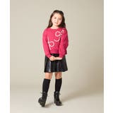 [120 160]【立体リボンがカワイイ 通学にもオススメ】リボンテープ裏毛トレ… | a.v.v【KIDS】 | 詳細画像30 