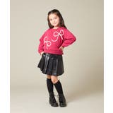 [120 160]【立体リボンがカワイイ 通学にもオススメ】リボンテープ裏毛トレ… | a.v.v【KIDS】 | 詳細画像32 