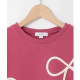 [120 160]【立体リボンがカワイイ 通学にもオススメ】リボンテープ裏毛トレ… | a.v.v【KIDS】 | 詳細画像4 