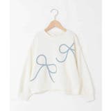 [120 160]【立体リボンがカワイイ 通学にもオススメ】リボンテープ裏毛トレ… | a.v.v【KIDS】 | 詳細画像45 