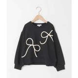 [120 160]【立体リボンがカワイイ 通学にもオススメ】リボンテープ裏毛トレ… | a.v.v【KIDS】 | 詳細画像46 