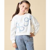 [120 160]【立体リボンがカワイイ 通学にもオススメ】リボンテープ裏毛トレ… | a.v.v【KIDS】 | 詳細画像8 