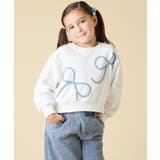 アイボリー | [120 160]【立体リボンがカワイイ 通学にもオススメ】リボンテープ裏毛トレ… | a.v.v【KIDS】