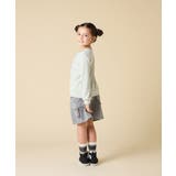 [120 160]【通学にもオススメ ケーブルニット×裏毛 | a.v.v【KIDS】 | 詳細画像12 