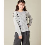 [120 160]【通学にもオススメ ケーブルニット×裏毛 | a.v.v【KIDS】 | 詳細画像13 