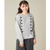 [120 160]【通学にもオススメ ケーブルニット×裏毛 | a.v.v【KIDS】 | 詳細画像14 