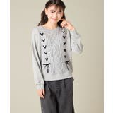 [120 160]【通学にもオススメ ケーブルニット×裏毛 | a.v.v【KIDS】 | 詳細画像15 