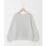 [120 160]【通学にもオススメ ケーブルニット×裏毛 | a.v.v【KIDS】 | 詳細画像23 