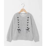 [120 160]【通学にもオススメ ケーブルニット×裏毛 | a.v.v【KIDS】 | 詳細画像24 