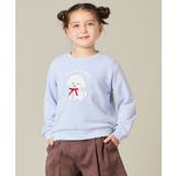 [110 150]【通学にもオススメ 選べる３デザイン】モチーフアソートトレーナ… | a.v.v【KIDS】 | 詳細画像12 