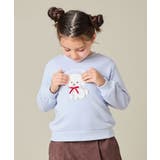 [110 150]【通学にもオススメ 選べる３デザイン】モチーフアソートトレーナ… | a.v.v【KIDS】 | 詳細画像13 