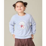 [110 150]【通学にもオススメ 選べる３デザイン】モチーフアソートトレーナ… | a.v.v【KIDS】 | 詳細画像14 