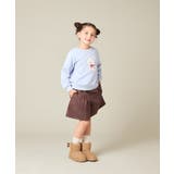 [110 150]【通学にもオススメ 選べる３デザイン】モチーフアソートトレーナ… | a.v.v【KIDS】 | 詳細画像15 