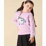 [110 150]【通学にもオススメ 選べる３デザイン】モチーフアソートトレーナ… | a.v.v【KIDS】 | 詳細画像2 