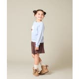 [110 150]【通学にもオススメ 選べる３デザイン】モチーフアソートトレーナ… | a.v.v【KIDS】 | 詳細画像21 