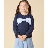 [110 150]【通学にもオススメ 選べる３デザイン】モチーフアソートトレーナ… | a.v.v【KIDS】 | 詳細画像23 