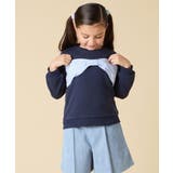 [110 150]【通学にもオススメ 選べる３デザイン】モチーフアソートトレーナ… | a.v.v【KIDS】 | 詳細画像24 