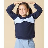 [110 150]【通学にもオススメ 選べる３デザイン】モチーフアソートトレーナ… | a.v.v【KIDS】 | 詳細画像25 