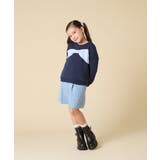 [110 150]【通学にもオススメ 選べる３デザイン】モチーフアソートトレーナ… | a.v.v【KIDS】 | 詳細画像27 