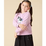 [110 150]【通学にもオススメ 選べる３デザイン】モチーフアソートトレーナ… | a.v.v【KIDS】 | 詳細画像3 