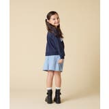 [110 150]【通学にもオススメ 選べる３デザイン】モチーフアソートトレーナ… | a.v.v【KIDS】 | 詳細画像32 