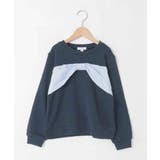 [110 150]【通学にもオススメ 選べる３デザイン】モチーフアソートトレーナ… | a.v.v【KIDS】 | 詳細画像41 