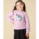 ピンク | [110 150]【通学にもオススメ 選べる３デザイン】モチーフアソートトレーナ… | a.v.v【KIDS】