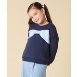 ネイビー | [110 150]【通学にもオススメ 選べる３デザイン】モチーフアソートトレーナ… | a.v.v【KIDS】