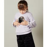 [100-130]スパンコール＆ロゴアソートトレーナー | a.v.v【KIDS】 | 詳細画像19 